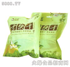 滄州棗新村果品有限責(zé)任公司 新鮮蔬菜零售新體驗(yàn)