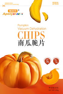 鮮綻田間 原創(chuàng)蔬菜水果類食品包裝設(shè)計(jì)與零售策略
