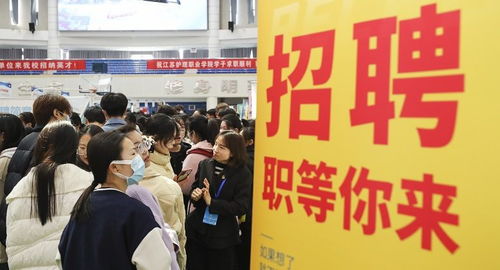 活動搞了一籮筐，學生咋就不買賬？——就業服務，容不得花拳繡腿