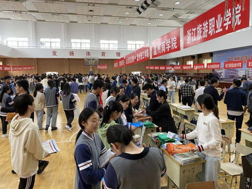 2021浙江高校與紹興高中對接活動圓滿落幕 職業中介活動成果豐碩，簽約近500份，舉辦活動近50場