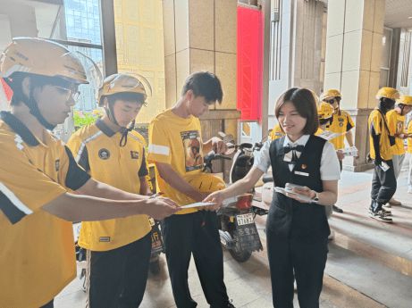 工行武漢分行 創新服務模式，助力靈活就業人員圓安居夢